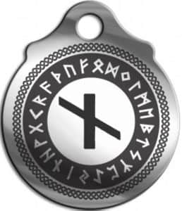 Амулет «Наутиз», (мед\сталь)