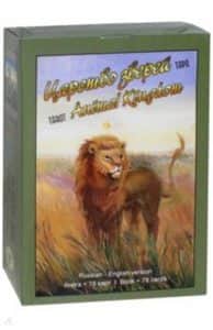 Таро Царство Зверей Книга + 78 карт